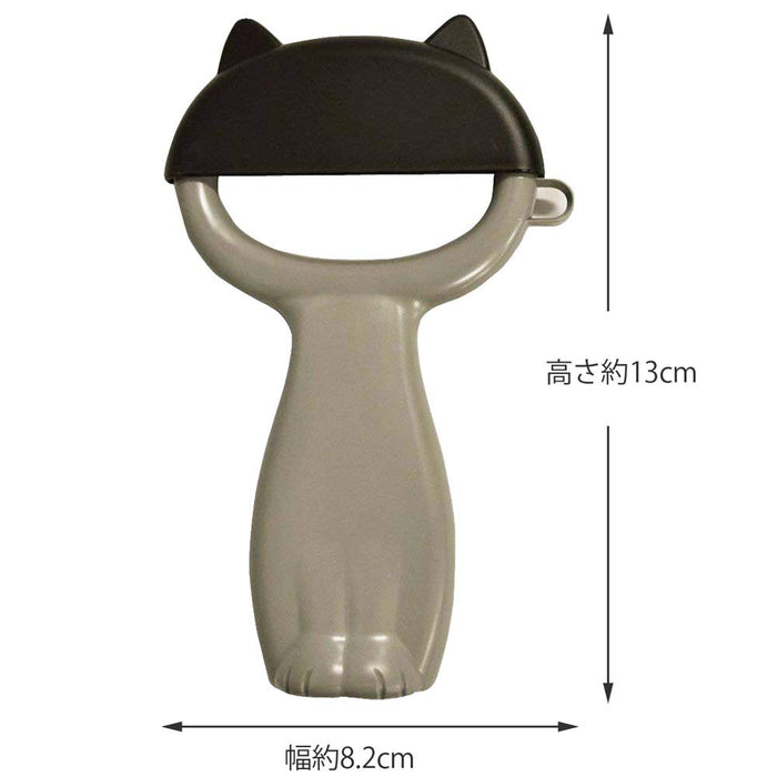 Kai Nyammy 猫用剥皮器 带帽形盖 - 日本制造 DH2720