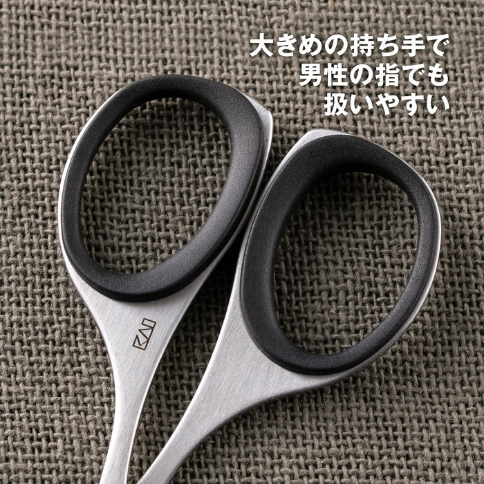 Kai Corp Groom Safety Scissors Nose Hair Silver/Black 1pc