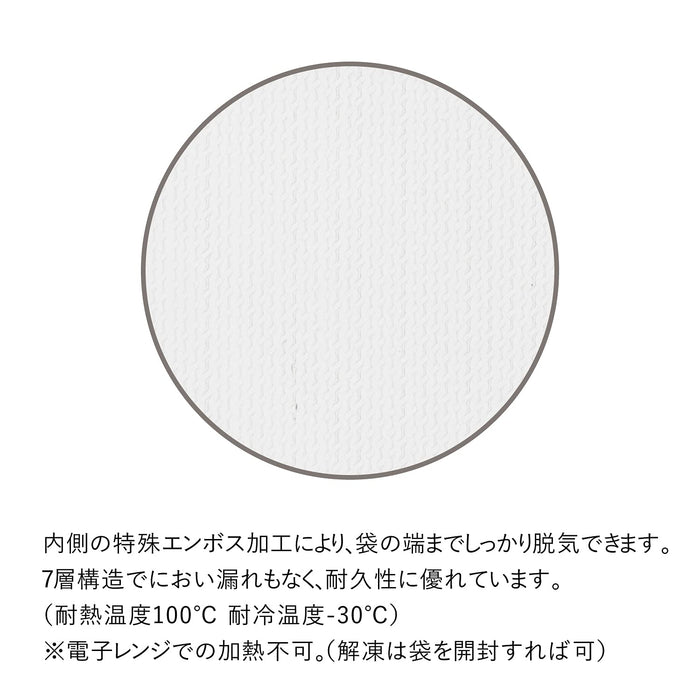 Kai Corp DK5133 AIO 真空低温烹饪器真空袋 L 尺寸 100 个