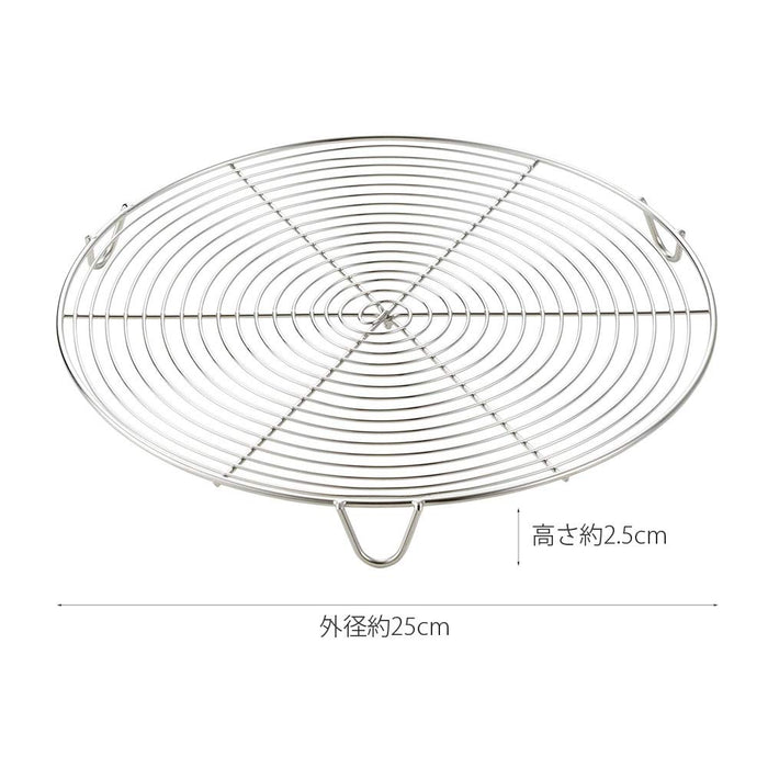 Kai Corporation 蛋糕冷卻器 DL6256 25 公分 - 有效冷卻烘焙蛋糕