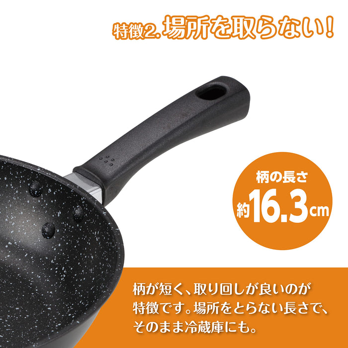 Kai DW5636 Lightweight High Heat Efficiency Frying Pan 26cm Gas Fire