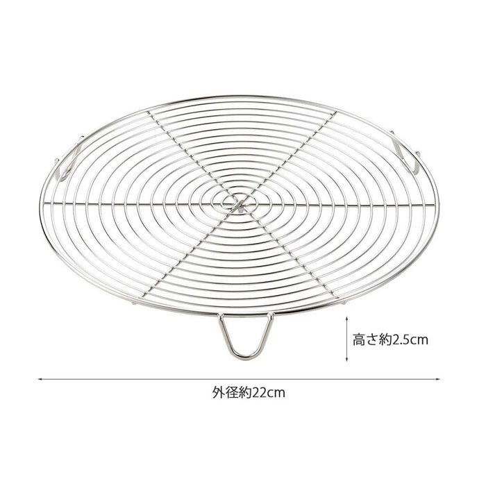 Kai Corp 蛋糕冷卻器 22 公分 - 有效冷卻烘焙蛋糕