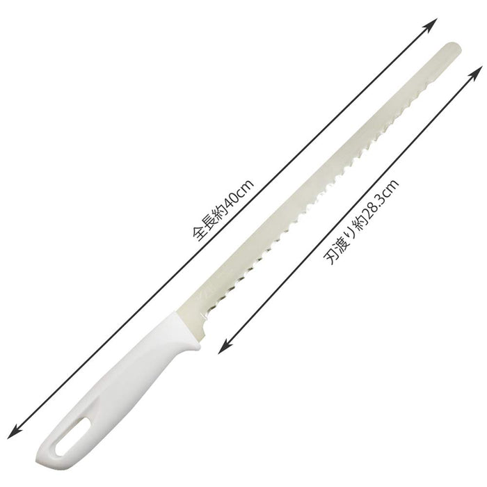 Kai Corporation Select Kai Cake Knife 27.5Cm Wavy Blade Japan