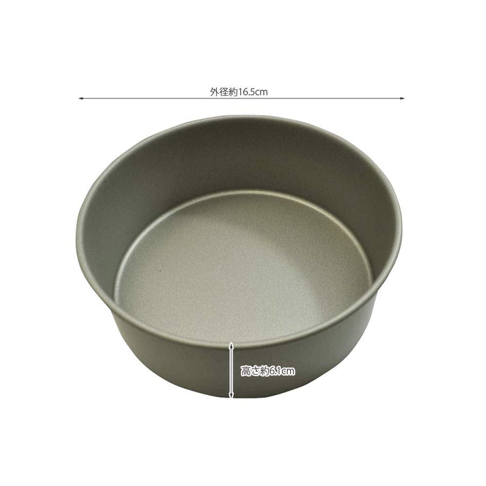 Kai Corporation Select 15.5cm Teflon Whole Cake Pan DL6111 Made in Japan