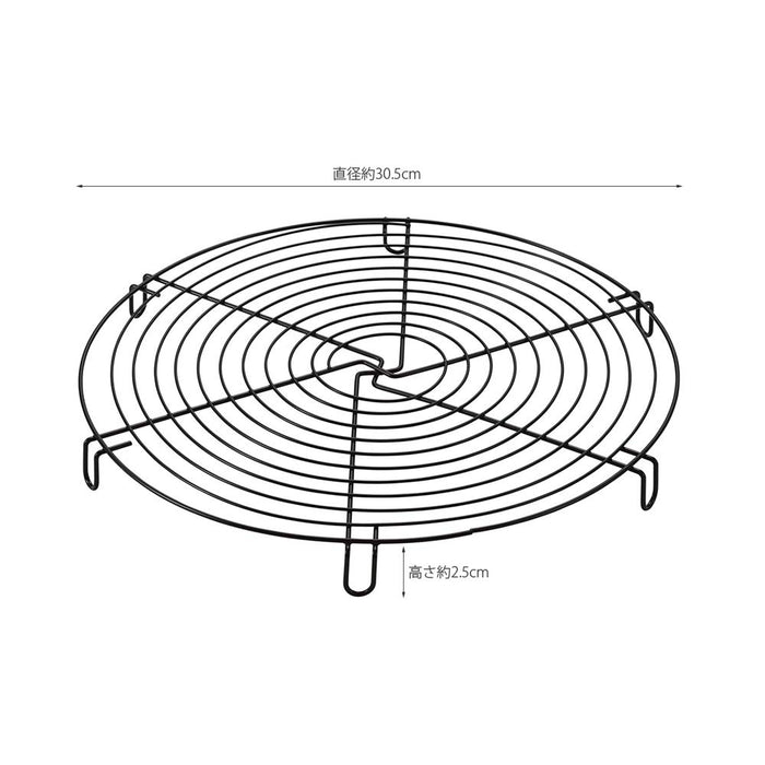 Kai DL6257 30cm Cake Cooler w/ Fluorine Treatment to Prevent Sticking