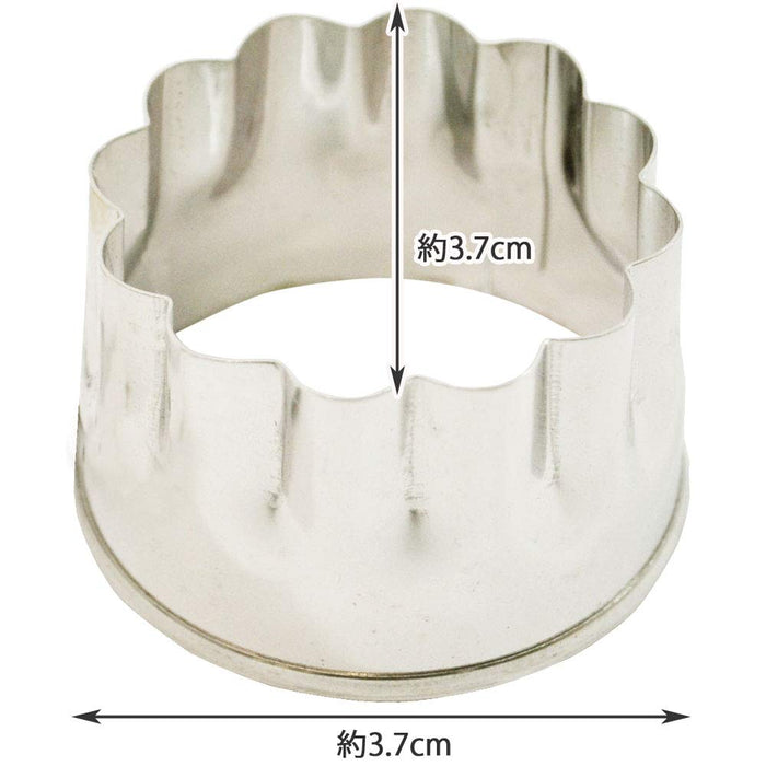 Kai Corp Kai House Chrysanthemum Cookie Cutter DL6206 Japan