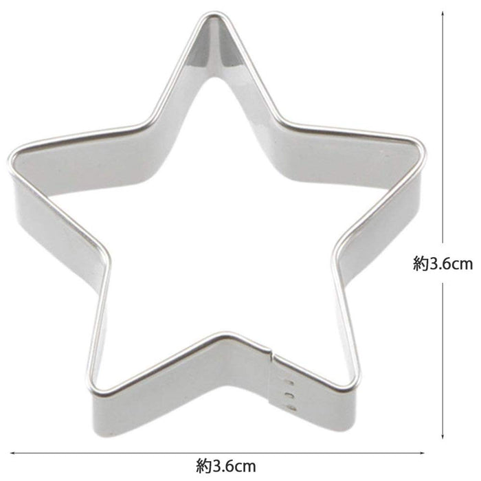 Kai Corp Cookie Cutter Star 35mm Japan DL6211