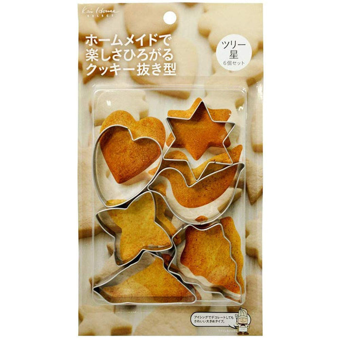 Kai Corp Cookie Cutters Set of 6 DL6193 Japan