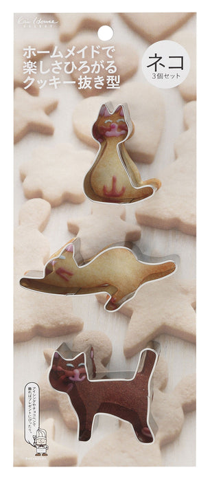 Kai Corporation Cat Kai House Cookie Mold Set 3pcs DL6187 Japan