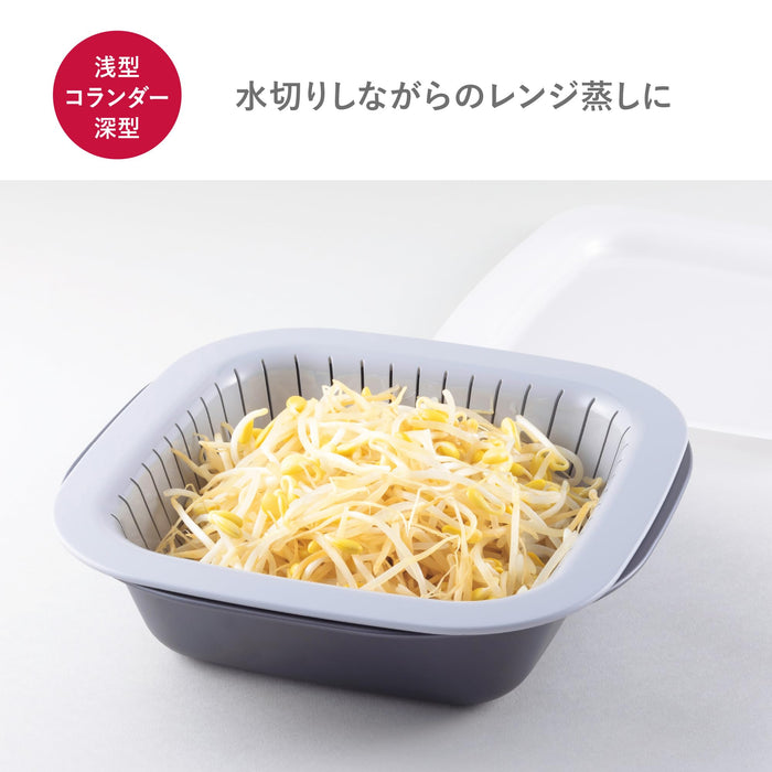 Kai Corporation 烹饪容器 浅漏勺 深食物储存沥水器 Dh3146