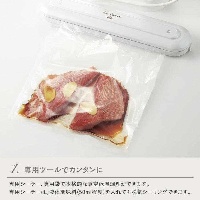 Kai Corporation Aio Sousvide 低温烹饪器和封口机 + 真空袋 DK5129