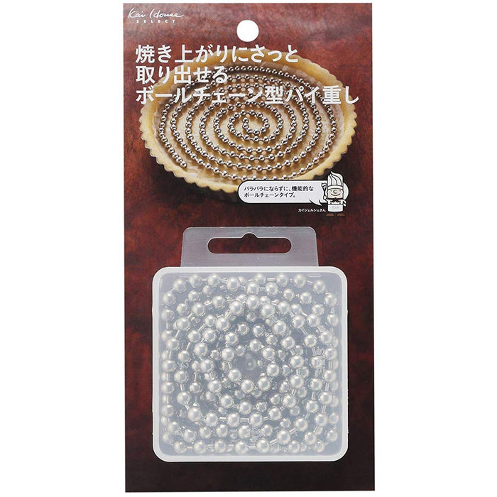 Kai Corp Pastry Weight Select Ball Chain DL6392