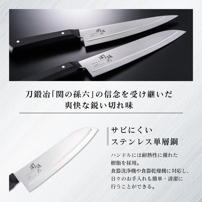 Kai Santoku 刀 165 毫米 RH 肋骨白根鋼 可用洗碗機清洗 日本 AB5472