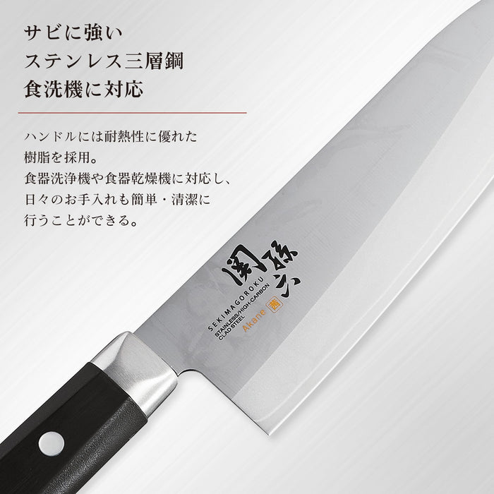 Kai Santoku 刀 Akane 165 毫米 适用于洗碗机 日本制造 AE2905