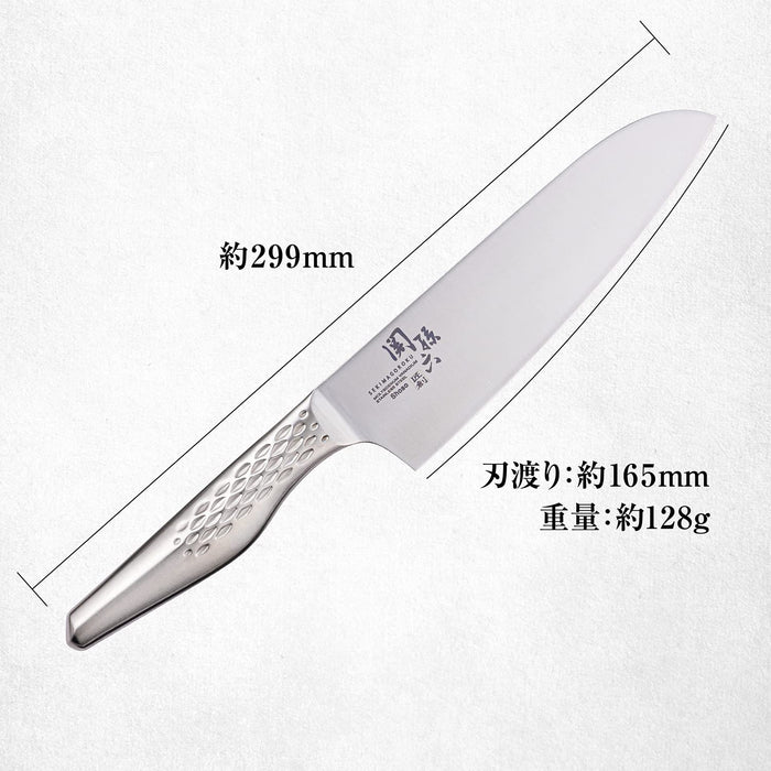 Kai Corporation Santoku Knife - Sekimagoroku Takumi 165mm Japan