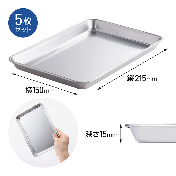 Kai Corporation Stainless Steel Tray Bat Set 093Df3705 21.5x15cm 5pcs Japan