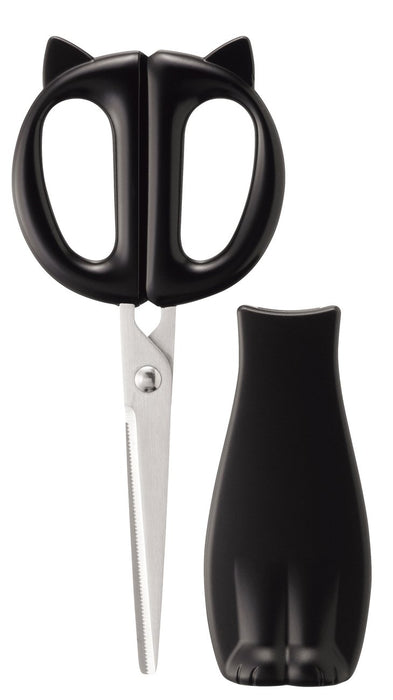 Kai Nyammy Kitchen Scissors w/ Case DH2721 Made in Japan