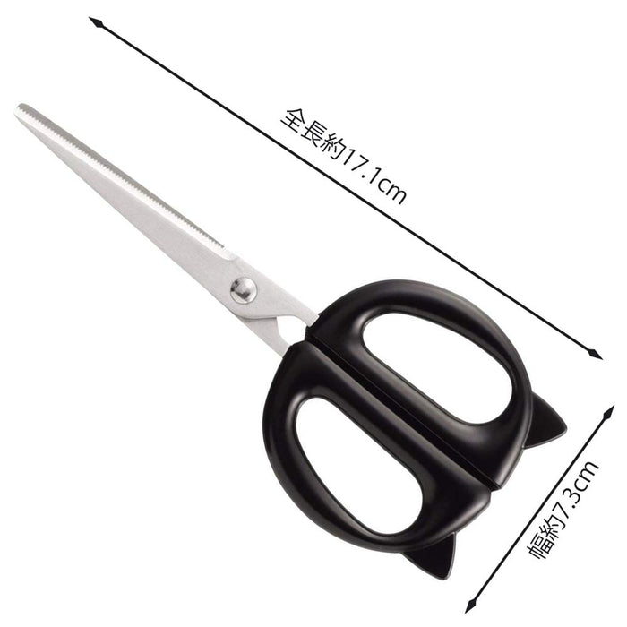 Kai Nyammy Kitchen Scissors w/ Case DH2721 Made in Japan