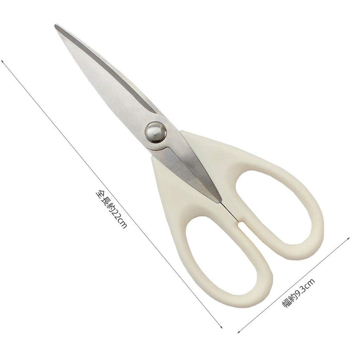 Kai Dh6506 Kitchen Scissors