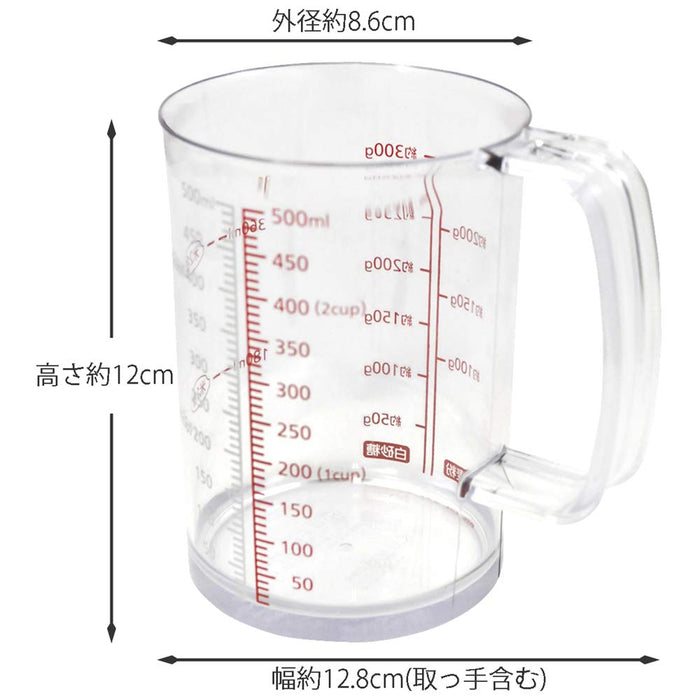 Kai 500ml Heat-Resistant Measuring Cup Pour Anywhere Made in Japan DH7121