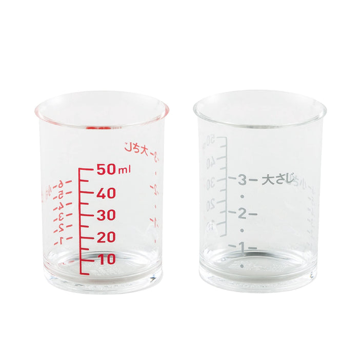 Kai Corporation 量杯 Select100 套裝 (2x50mL) DH3111