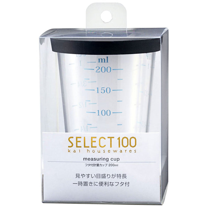 Kai 200ml Measuring Cup w/Lid Dh3127 Select100