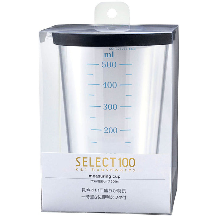 Kai 500ml 量杯附蓋 DH3126 Select100