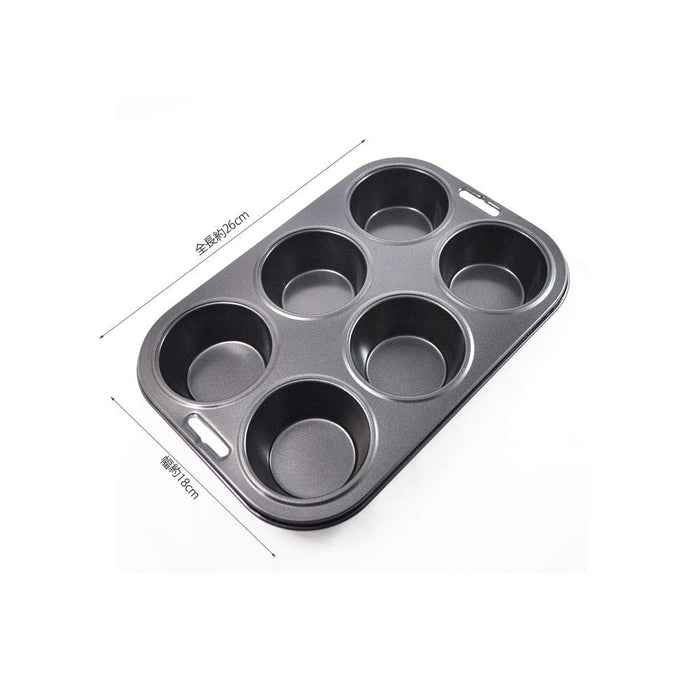 Kai Muffin Mold 6Pcs - Japan's Finest Baking Essential