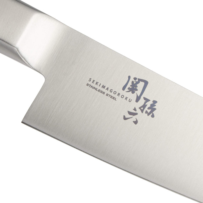 Kai Santoku Knife Seki Magoroku Japan 093Ab5635