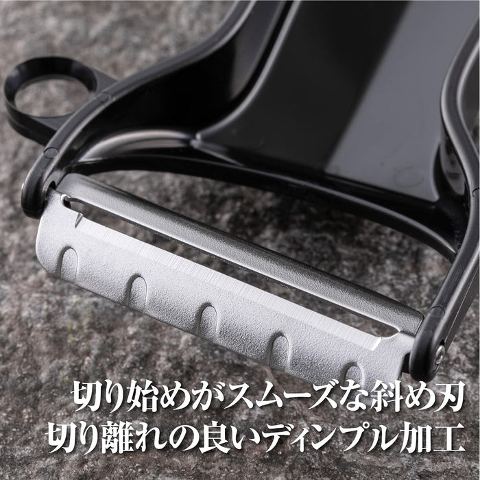 Kai Seki Magoroku Peeler Dh3341 Black Made in Japan