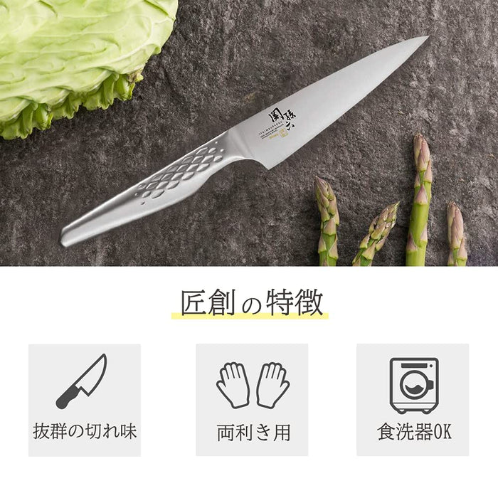 Kai Seki Magoroku Takusou 超值 3 件組 Ko Santoku 小刀與磨刀器 (Ab5162+Ab5163+Ap0308)