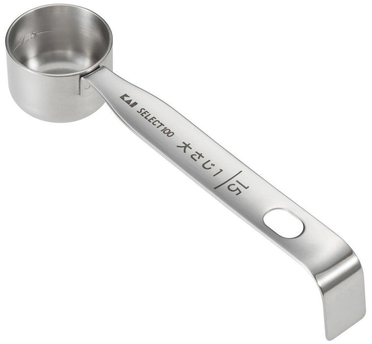 Kai Select 100 15ml Measuring Spoon DH3121