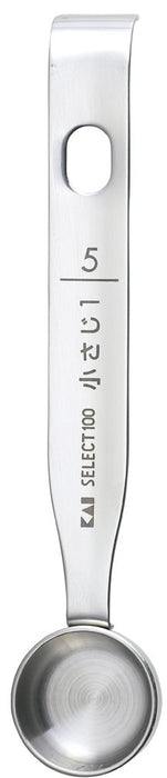 Kai Corporation Select 100 量匙 5mL (1茶匙) DH3122