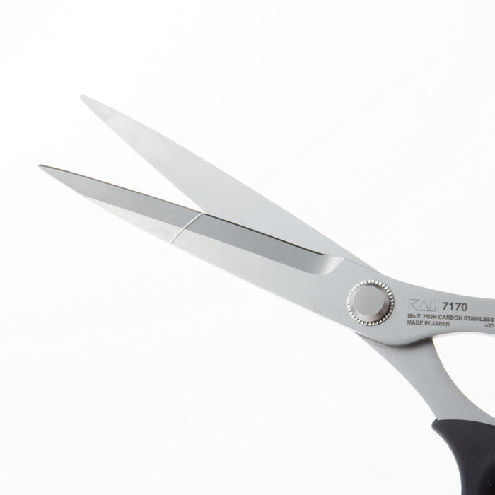 Kai Razor 170mm Scissors - Japanese Molybdenum Vanadium for Sharpness & Durability