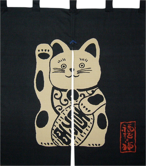 Maeda Dyeing Japan Lucky Maneki Neko - Good Luck Charm