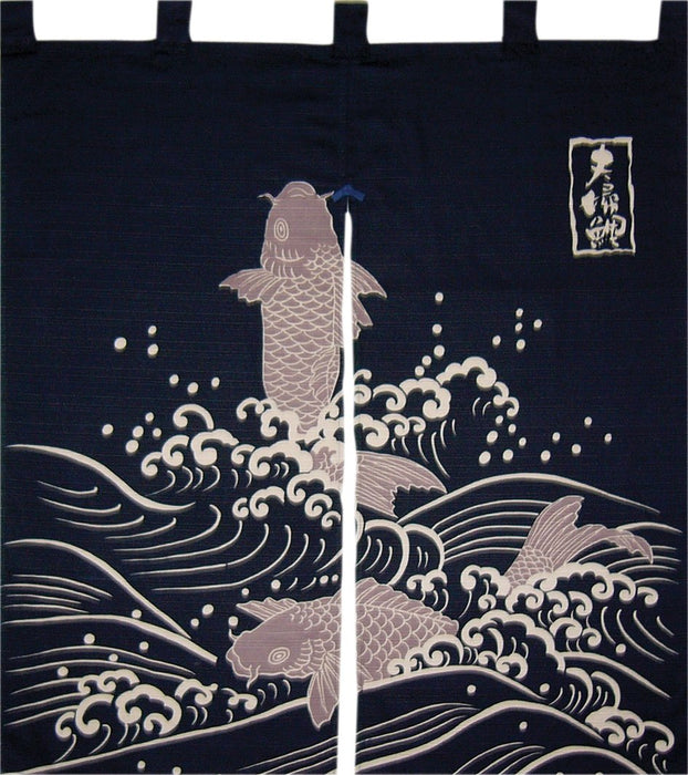 Maeda Dyeing Japanese Kaiuntei Engi Noren Carp - Traditional Japanese Door Curtain