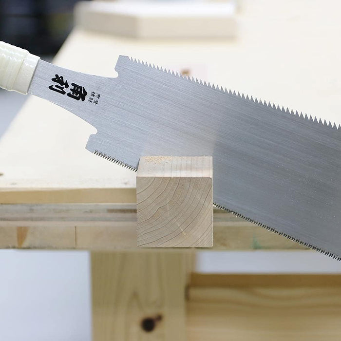 Kakuri Sangyo 240mm Double-Edged Saw in Plastic Case