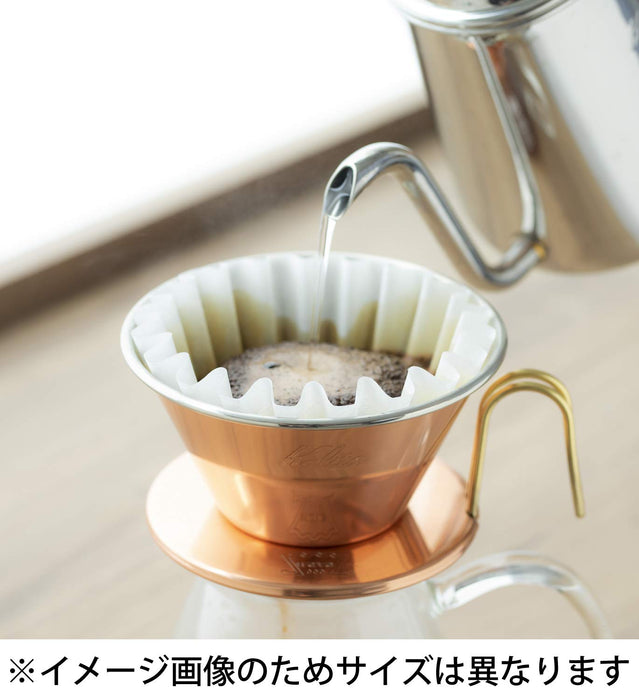 Kalita Wave 铜质咖啡滤杯 - 日本制造，适合 1-2 人饮用