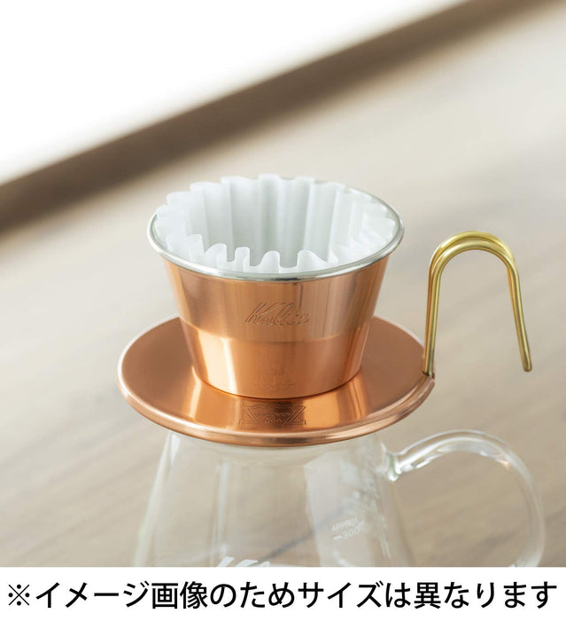 Kalita Wave 銅咖啡滴濾器 2-4 人用