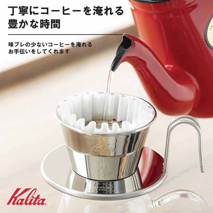 Kalita Wave Stainless Steel Coffee Dripper for 1-2 People - Made in Japan