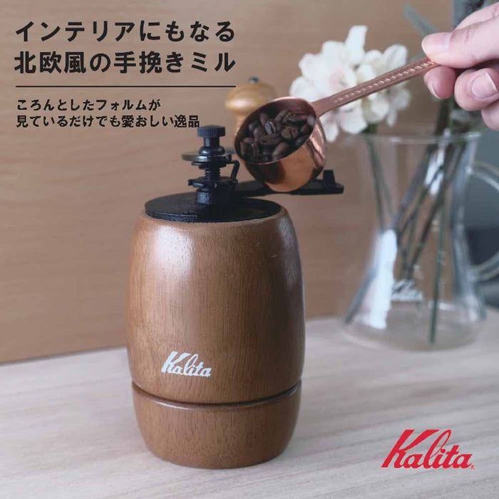 Kalita KH-9 Antique Coffee Grinder - Small Outdoor Camping - Japan