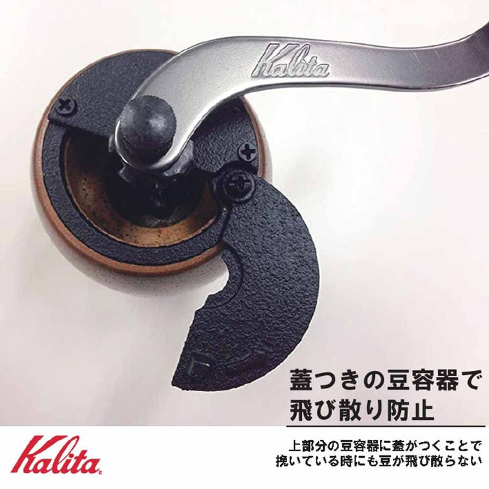 Kalita KH-9 古董咖啡研磨機 - 小型戶外露營 - 日本