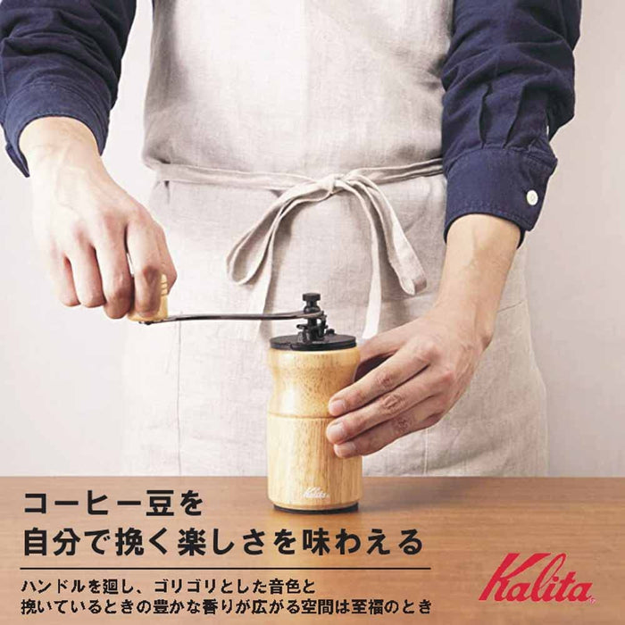 Kalita 日本 Kh-10 #42167 古董咖啡研磨機，帶木製手磨和可調式蓋子 - 緊湊型戶外露營工具