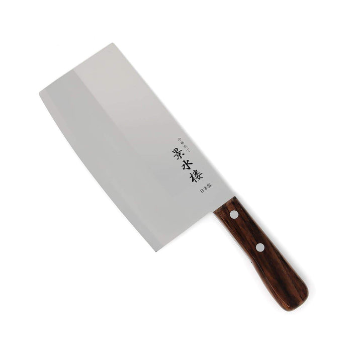 Kataoka Keisuilou 175mm Chinese Cleaver - Premium Quality Kitchen Tool