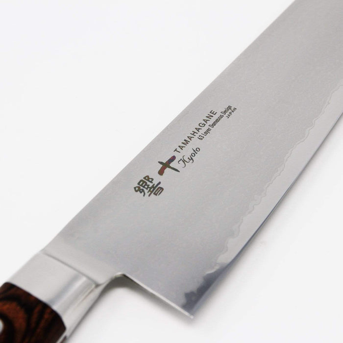 Kataoka Tamahagane Kyoto 63-Layer Damascus Gyuto Knife 180mm - Premium Quality Culinary Tool