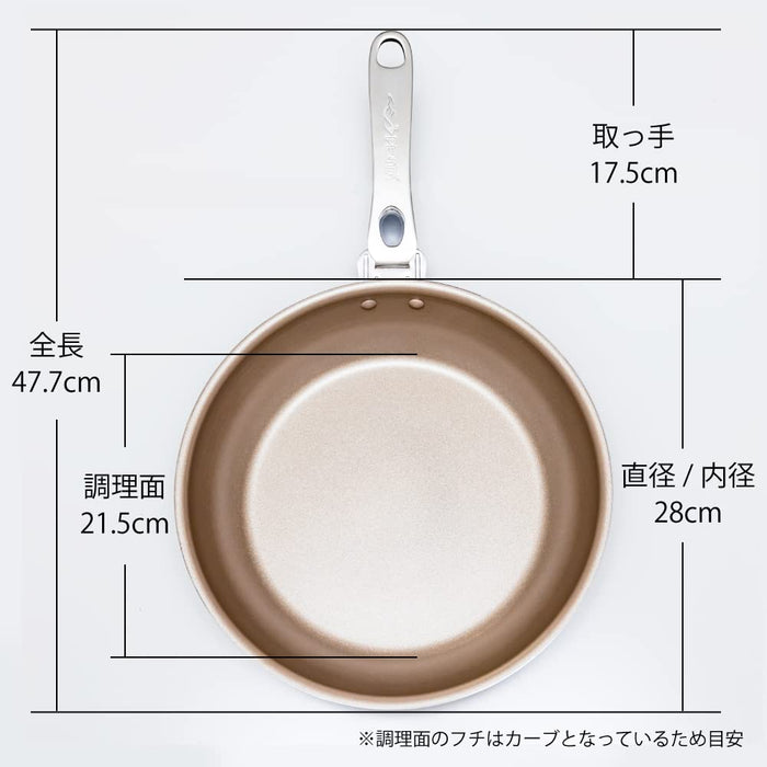 Penta 28Cm X 7.0Cm Deep Gold Frying Pan - Non-Stick, Gas Compatible