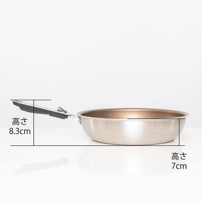 Penta 28Cm X 7.0Cm Deep Gold Frying Pan - Non-Stick, Gas Compatible