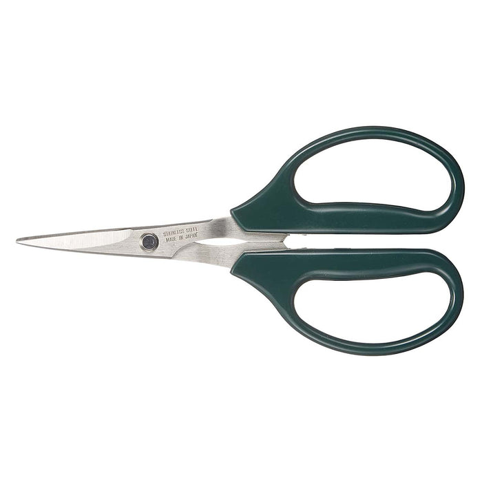 Premium Sea Urchin Scissors - Kitasho Stainless Steel Tool