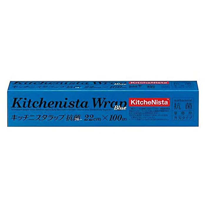 Kitchenista Blue Antibacterial Plastic Food Wrap - 22cm×100m