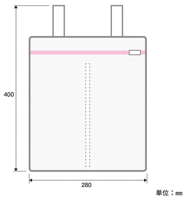 Kokubo Industry Indoor Shoe Laundry Net - Convenient Japanese Washing